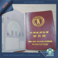 Custom UV Invisible Logo Printing Security Booklet / Certificate